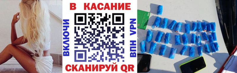 Марихуана Ханты-Мансийск