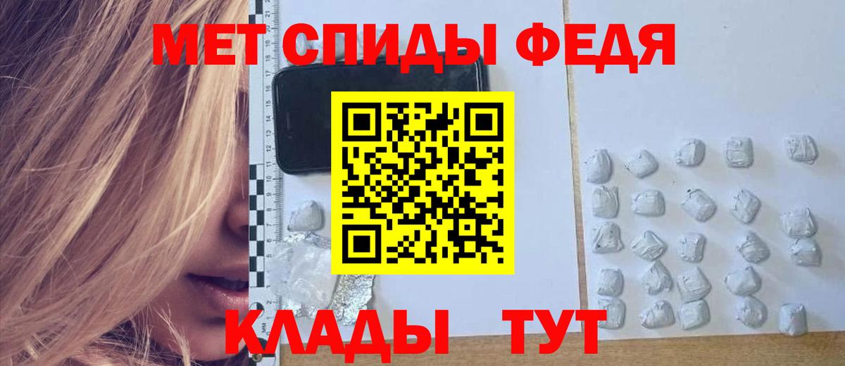 Меф Ханты-Мансийск