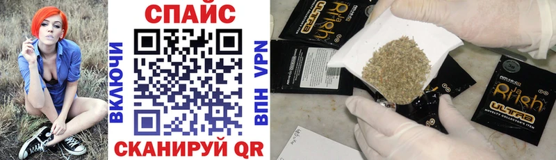 магазин продажи   Ханты-Мансийск  Бутират GHB 