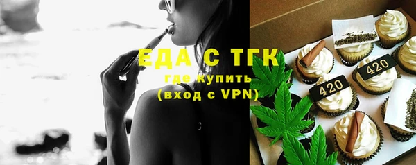 прущий лед Няндома