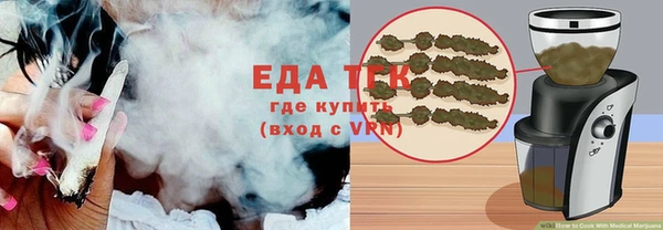 прущий лед Няндома