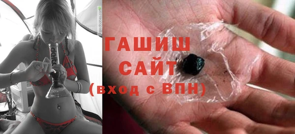 прущий лед Няндома