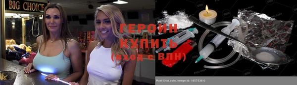 прущий лед Няндома