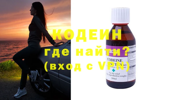 прущий лед Няндома