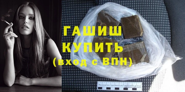прущий лед Няндома