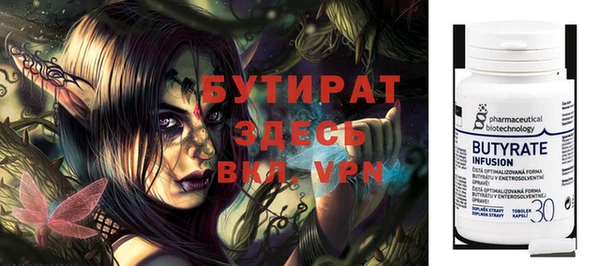 прущий лед Няндома