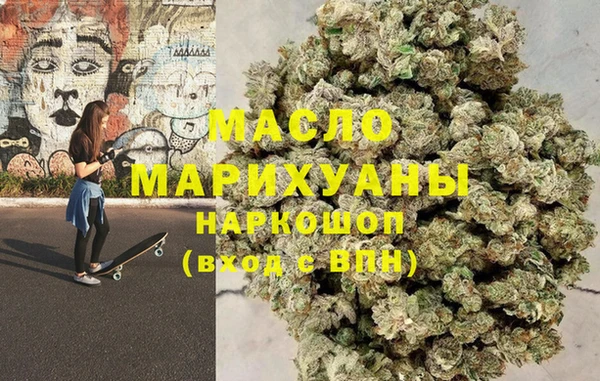прущий лед Няндома