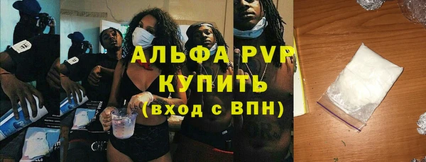 прущий лед Няндома