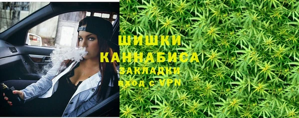 гашик Киров