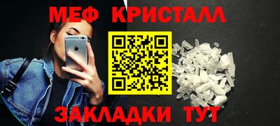 дмт Рузаевка