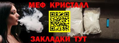 дмт Рузаевка