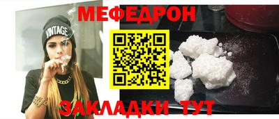тгк Рязань