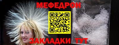 тгк Рязань