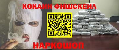дмт Рузаевка