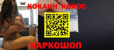 дмт Рузаевка