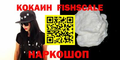 дмт Рузаевка