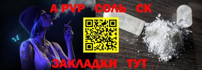 дмт Рузаевка