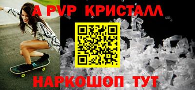 дмт Рузаевка