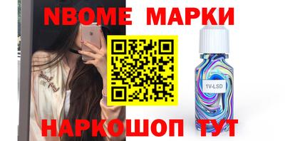 дмт Рузаевка