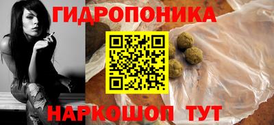 ALPHA PVP Рыбинск