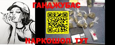 дмт Рузаевка