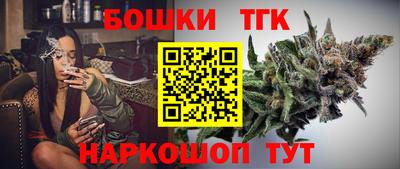 дмт Рузаевка