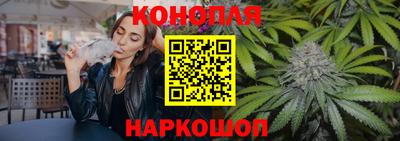 тгк Рязань