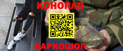 тгк Рязань