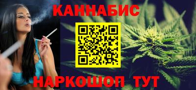 дмт Рузаевка