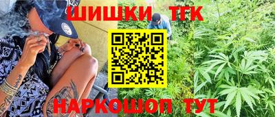 дмт Рузаевка