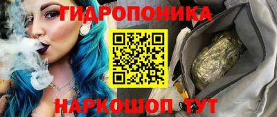 тгк Рязань