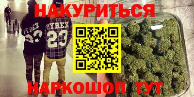 ALPHA PVP Рыбинск