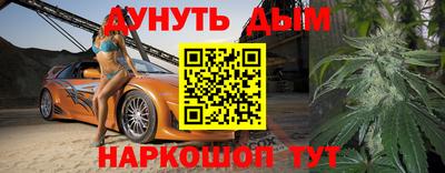 дмт Рузаевка