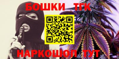 тгк Рязань