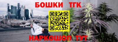 ALPHA PVP Рыбинск