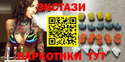тгк Рязань