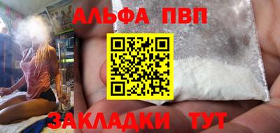 тгк Рязань