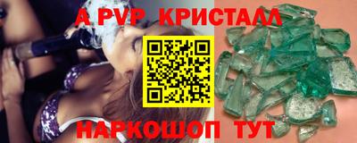 тгк Рязань