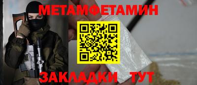 тгк Рязань