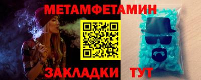 тгк Рязань