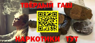 тгк Рязань
