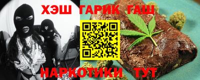 ALPHA PVP Рыбинск