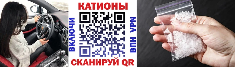 Меф кристаллы  хочу   Ханты-Мансийск 