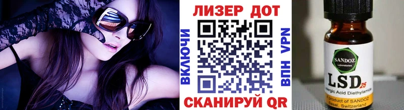 Наркотические марки 1500мкг  Ханты-Мансийск 