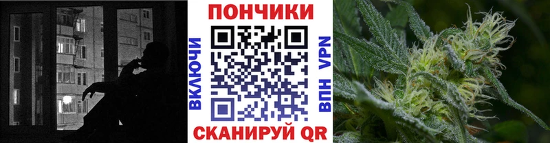 наркошоп  hydra ссылки  МАРИХУАНА план  Ханты-Мансийск 